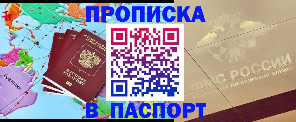 форма 3 в Называевске